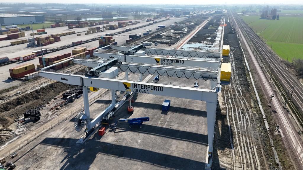 Ampliamento terminal ferroviario stralcio 1 e 2 Interporto di Bologna